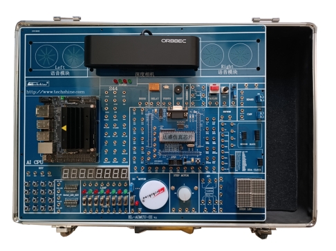 EL-AIMCU-III人(rén)工(gōng)智能(néng)實驗系統